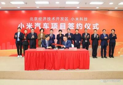 2024有戲嗎？深度解析小米自動駕駛技術實力與北京網絡服務布局
